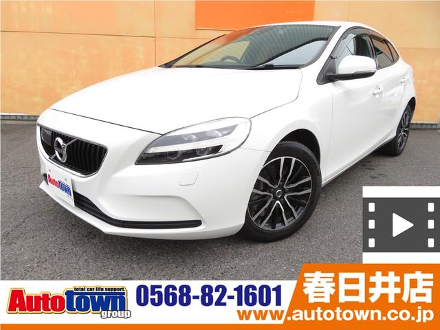 ボルボ V40