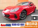 スバル ＢＲＺ Ｒ　ワンオーナー　６ＭＴ　ＡＬＰＩＮＥメモリーナ...