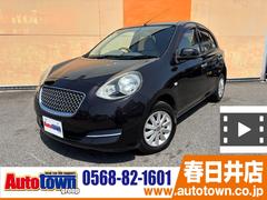 日産マーチ カップカー(5MT)【試乗記】 上達が早い? - webCG 日産マーチ カップカー(5MT)【試乗記】 上達が早い? - webCG