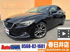 アテンザセダン ブラック系（黒）の中古車を探すなら【グーネット】