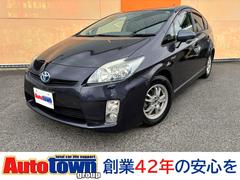 プリウス S LEDエディション 2眼LEDヘッドライト ストラーダSDナビ 地デジ フルセグTV Bluetoothオーディオ バックモニター CD DVD再生 ETC車載器 スマートキー 記録簿 取説書 中古車画像