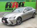 GS200t Fスポーツ 禁煙車/ムーンルーフ/黒革エアS/シートC&H/メーカーナビTV&Bカメラ&マークレビンソン&2.0ETC&ドラレコ/純正19AW/プリクラッシュS/BSM/レーダーC/パワートランク/F&Rソナー/
