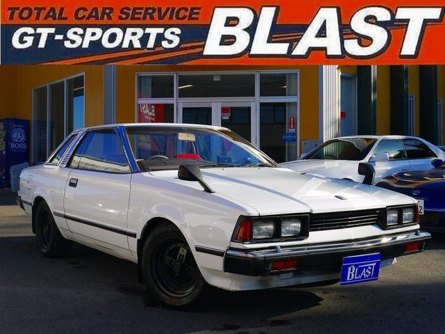 中古車 日産 ガゼール 中古車販売実績 10 03 ｔｏｔａｌ ｃａｒ ｓｅｒｖｉｃｅ ｂｌａｓｔ ブラスト 中古車なら グーネット中古車