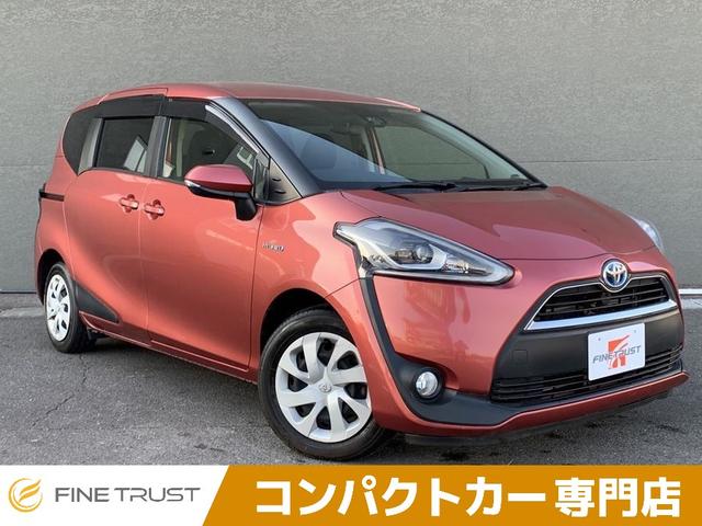 中古車266台 愛知県のシエンタ トヨタ 40万台から選べる価格相場検索サイトbiglobe中古車 情報提供 グーネット 中古車266台 愛知県のシエンタ トヨタ 40万台から選べる価格相場検索サイトbiglobe中古車 情報提供 グーネット