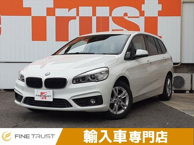 BMW 2シリーズ