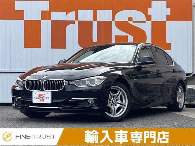 BMW 3シリーズ