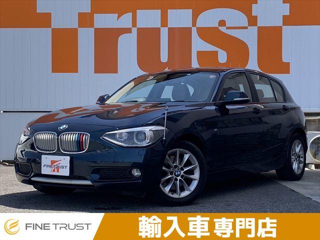 BMW 1シリーズ