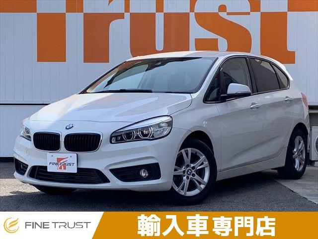 BMW 2シリーズ