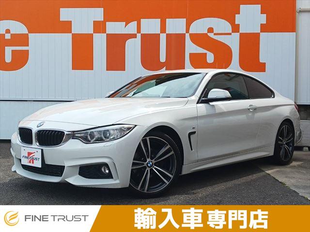 BMW 4シリーズ