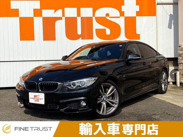 ＢＭＷ ４シリーズ ４３５ｉグランクーペ Ｍスポーツ インテリジェントセーフティ 黒レザーシートの中古車｜グーネット中古車