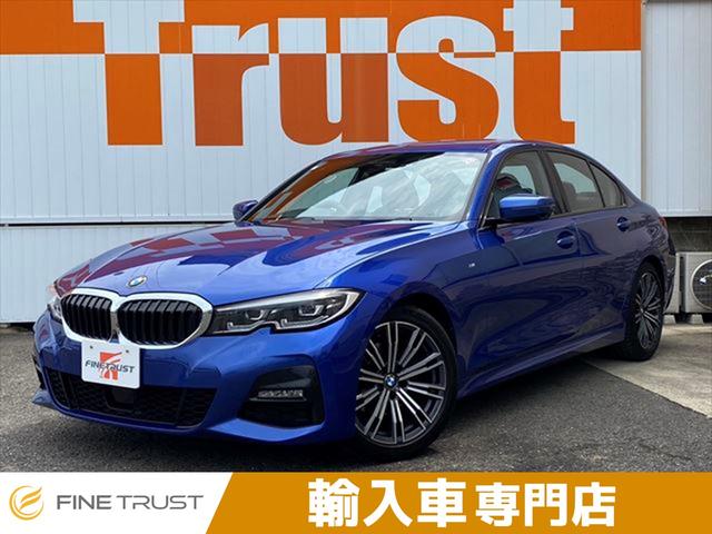 BMW 3シリーズ