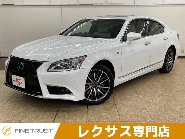 レクサス LS