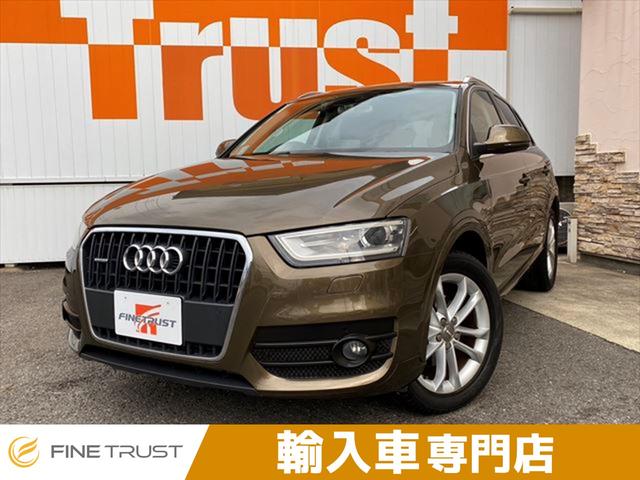 アウディ Q3
