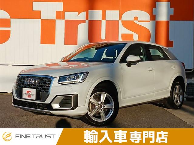 アウディ Q2
