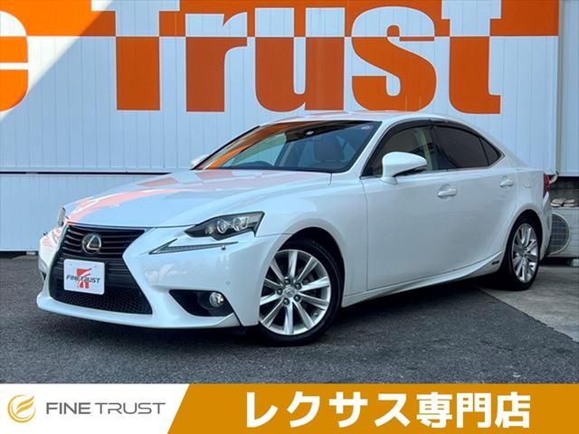 レクサス IS