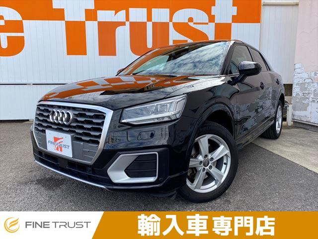 アウディ Q2