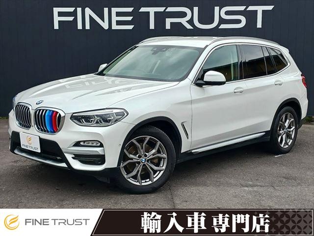 Ｘ３ ｘＤｒｉｖｅ　２０ｄ　Ｘライン　インテリジェントセーフティ　本革シート　レーダークルーズコントロール　全方位カメラ　ディーゼルターボ　シートヒーター　禁煙車　純正ＨＤＤナビ　フルセグ　ＥＴＣ　パワーシート