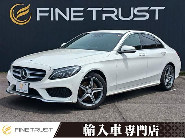 メルセデス・ベンツ Ｃ２２０ｄアバンギャルド　ＡＭＧライン　レーダーセーフティパッケージ　ディーゼルターボ　純正ＨＤＤナビ　フルセグ　シートヒーター　クリアランスソナー　レーダークルーズコントロール　禁煙車　パワーシート　バックカメラ