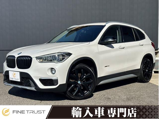 ＢＭＷ Ｘ１