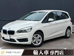 ＢＭＷ　２シリーズ　２１８ｄグランツアラー　インテリセーフティ　ディーゼルターボ　７人乗