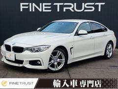 ＢＭＷ　４シリーズ　４２０ｉグランクーペ　Ｍスポーツ　インテリジェントセーフティ　純正ＨＤＤナビ