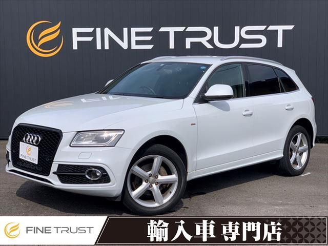 アウディ Ｑ５