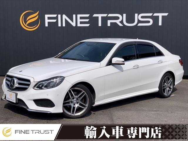 メルセデス・ベンツ Ｅクラス Ｅ２５０　アバンギャルド　ベーシックパッケージ　全方位カメラ　レーダーセーフティパッケージ　ハーフレザーシート　シートヒーター　フルセグＴＶ　レーダークルーズコントロール　禁煙車　クリアランスソナー