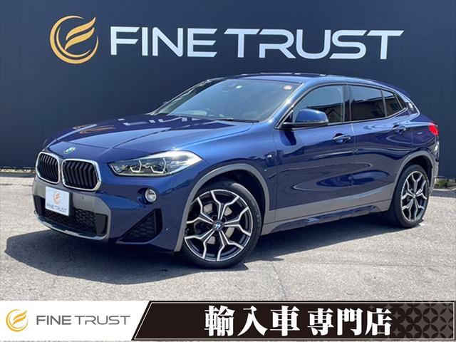 ＢＭＷ Ｘ２ ｘＤｒｉｖｅ　１８ｄ　ＭスポーツＸ　アドバンスドアクティブセーフティパッケージ　コンフォートパッケージ　本革黒シート　レーダークルーズコントロール　ヘッドアップディスプレイ　ＬＥＤヘッドライト　純正１９インチアルミホイール　禁煙車