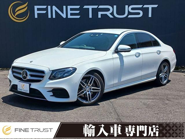 メルセデス・ベンツ Ｅ２２０ｄ　アバンギャルド　スポーツ　レーダーセーフティパッケージ　純正ＨＤＤナビ　全方位カメラ　レーダークルーズコントロール　ハーフレザーシート　パワーシート　シートヒータ―　禁煙車