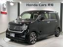 ホンダ Ｎ－ＷＧＮカスタム Ｌホンダセンシング　最長５年保証　禁...