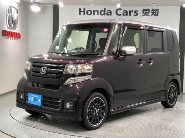 ホンダ Ｎ－ＢＯＸカスタム Ｇ・ターボＬパッケージ　最長５年保証　１オーナー　禁煙車　安心パッケージ　新品マット付　純正ナビＶＸＭ－１５５ＶＳｉ　Ｒカメラ　ＥＴＣ　ドラレコ　Ｂｌｕｅｔｏｏｔｈ　サイドＳＲＳ　純正アルミ　ＨＩＤライト　オートリトラ