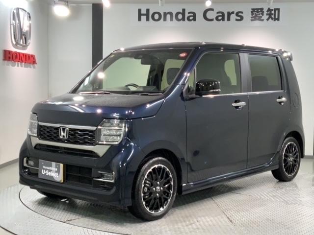 ホンダ Ｎ−ＷＧＮカスタム Ｌ　ターボ　最長５年保証　試乗禁煙車