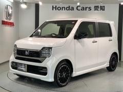 ホンダ　Ｎ−ＷＧＮカスタム　Ｌ　ターボ　最長５年保証　センシング