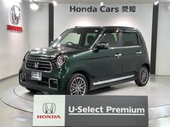 ホンダ　Ｎ−ＯＮＥ　プレミアムツアラー　最長５年保証　禁煙車　センシング