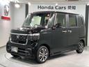 ホンダ Ｎ－ＢＯＸカスタム ベースグレード　ＨｏｎｄａＳＥＮＳＩ...