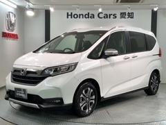 ホンダ　フリード　クロスター　ＨｏｎｄａＳＥＮＳＩＮＧ新車保証試乗禁煙車　スマートＫＥＹ　ワンオーナー