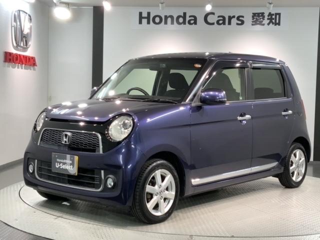 1年保証で内外装のクリ-ニングを徹底的に行い、 必要な消耗品交換と法定12ヶ月点検又は車検整備後にご納車!全国納車可能!