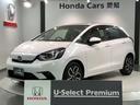 2年保証が無料のユーセレクトプレミアム、室内徹底清掃 必要な消耗品交換と法定12ヶ月点検又は車検整備後にご納車!全国納車可能!