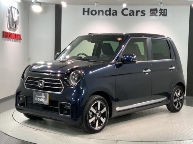 N-ONE（ホンダ）プレミアム　Ｈ　ＳＥＮＳＩＮＧ　新車保証　試乗車　ワンオーナー　ナビＶＸＭ−２４５ＺＦＥｉ　ＴＶ　Ｒカメラ　ＢＴオ−ディオ　シートヒーター　ＥＴＣ　ＬＥＤライト　ＶＳＡ　クルコン　アルミ　フォグ　スマートキー 中古車画像