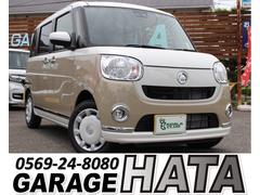 愛知県 半田市 中古車 価格 Com 愛知県 半田市 中古車 価格 Com