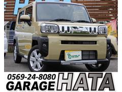 愛知県 半田市 中古車 価格 Com 愛知県 半田市 中古車 価格 Com