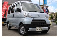 愛知県 半田市 中古車 価格 Com