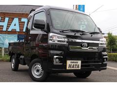 愛知県半田市の中古車一覧 価格 Com