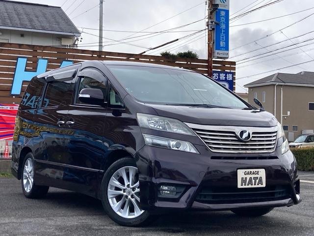 ２．４Ｚ　ナビＴＶ　ＤＶＤ再生　Ｂｌｕｅｔｏｏｔｈ　ＥＴＣ　左側パワースライド　スマートキー　プッシュスタート　純正アルミホイール　７人乗り　ウッドコンビハンドル　コーナーセンサー