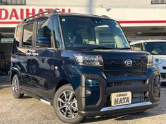 ϥġȡե󥯥Ͻк̤Ѽ֥֡졼ݡȡɥ󥰥ȥå