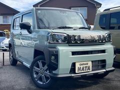 ϥġեȡǡ٥㡼Ͻк̤Ѽ֡ꥢ󥹥ʡ