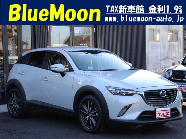 マツダ ｃｘ ３ ｘｄ ツーリング 純正ナビ フルセグｔｖ バックカメラ ｅｔｃ ブルートゥース 159 0万円 平成27年 15年 岐阜県 中古車 価格 Com