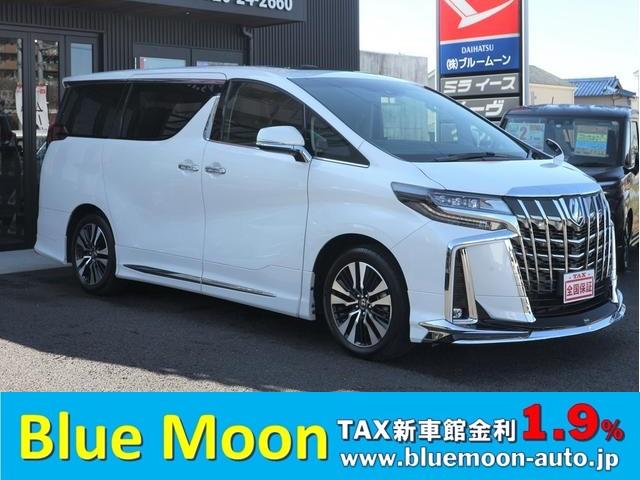 トヨタ アルファード2 5s cパッケージ オプション装着車 モデリスタエアロ ツインムーンルーフ デジタルインナーミラー ブラインドスポットモニター ディスプレイオーディオ tv 両側pスラ 黒革 led パワーバックドア スペアタイヤの中古車 車体価格519万円 トヨタ アルファード2 5s cパッケージ オプション装着車 モデリスタエアロ ツインムーンルーフ デジタルインナーミラー ブラインドスポットモニター ディスプレイオーディオ tv 両側pスラ 黒革 led パワーバックドア スペアタイヤの中古車 車体価格519万円