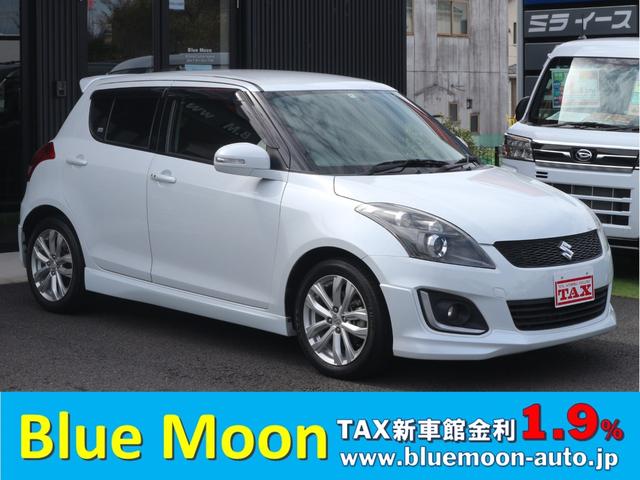 中古車350台 スイフト rs スズキ 40万台から選べる価格相場検索サイトbiglobe中古車 情報提供 グーネット 中古車350台 スイフト rs スズキ 40万台から選べる価格相場検索サイトbiglobe中古車 情報提供 グーネット