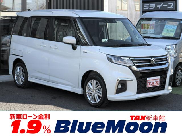 ハイブリッドMZ 新車ローン1.9% オプションカラー セーフティサポート 誤発進抑制 アダプティブクルコン 車線逸脱警報 ソナー ヘッドアップディスプレイ 両側パワスラ LEDライト シートヒーター USB(1枚目)